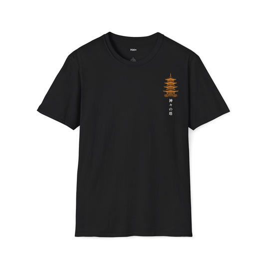 Pagoda of the Gods • T-Shirt