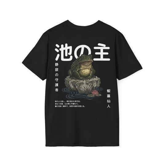 The Master of the Pond • T-Shirt