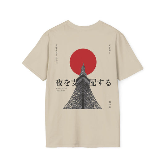 Dominating the Night • T-Shirt