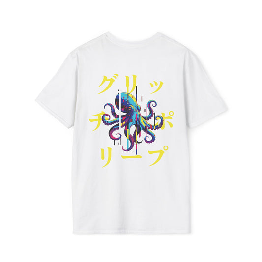 Glitch polyp • T-Shirt