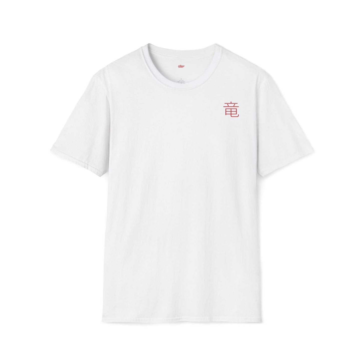Dragon soul • T-Shirt