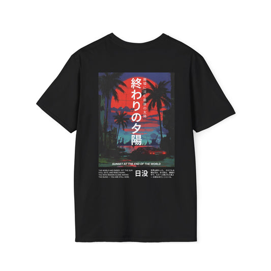 Sunset at the End of the World • T-Shirt