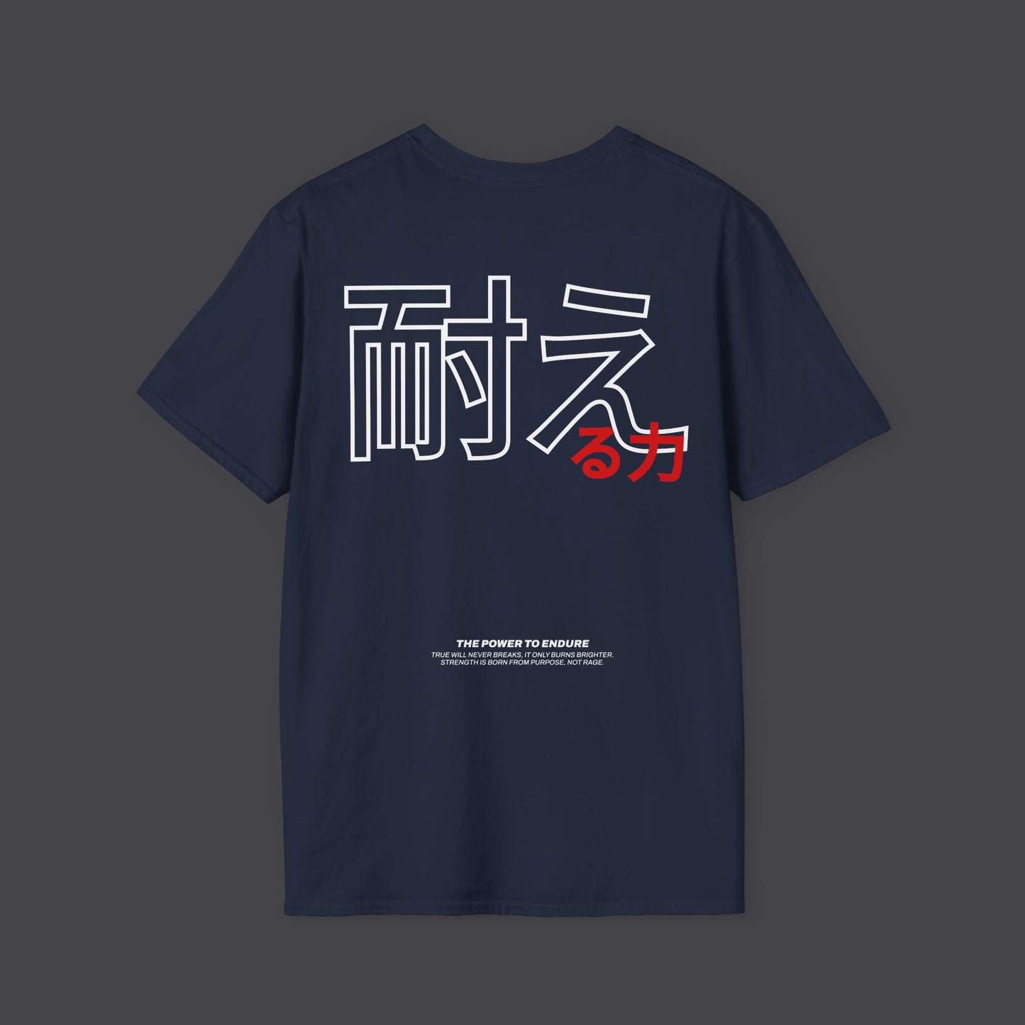 The Power to Endure • T-Shirt