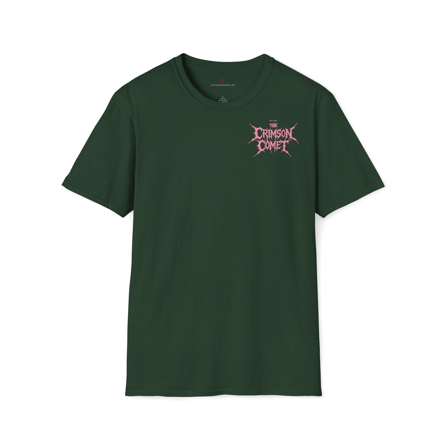Crimson pink rock • T-Shirt