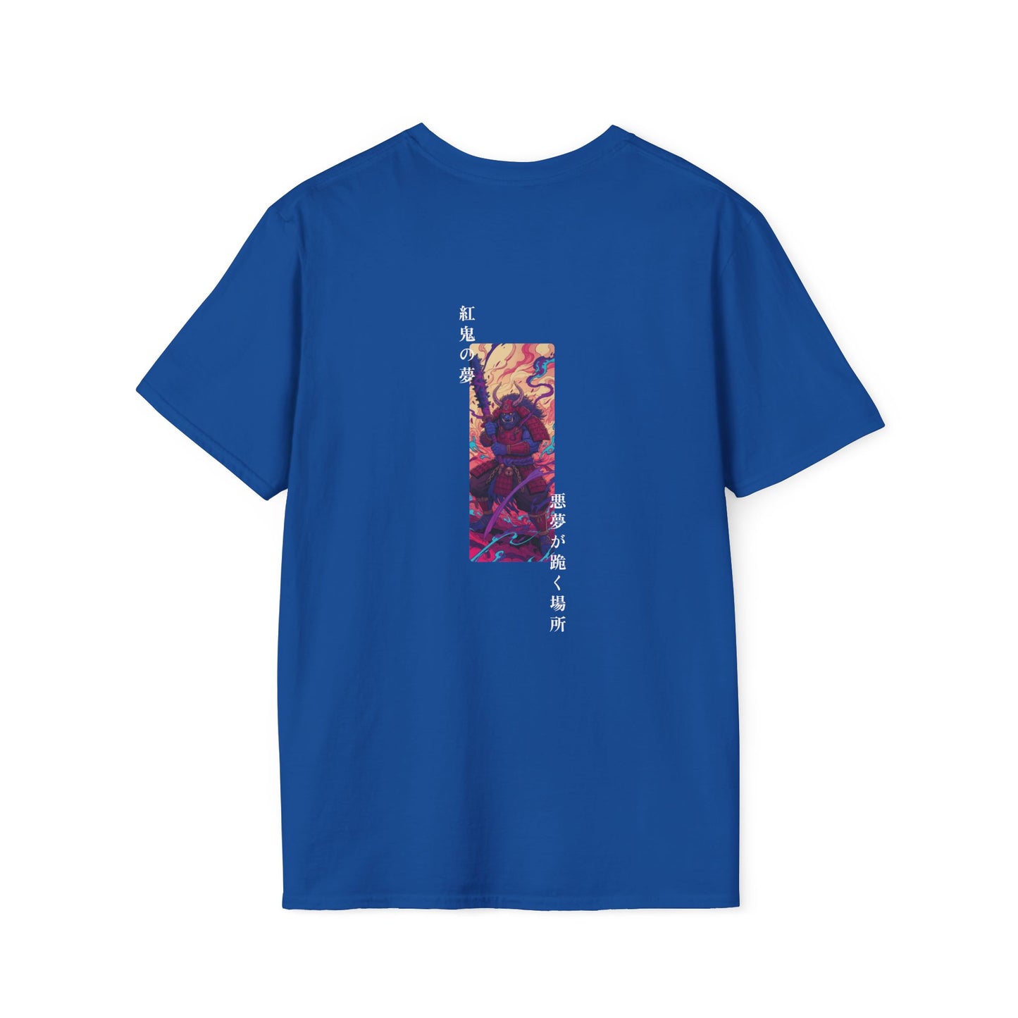 Crimson Oni • T-Shirt