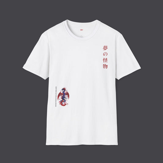 Monstrosities of dreams • T-Shirt