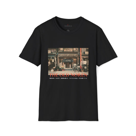 The Old Noren • T-Shirt