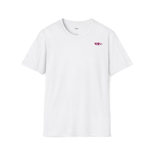 Kawaii girl • T-Shirt
