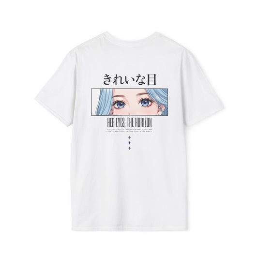 Her Eyes, The Horizon • T-Shirt