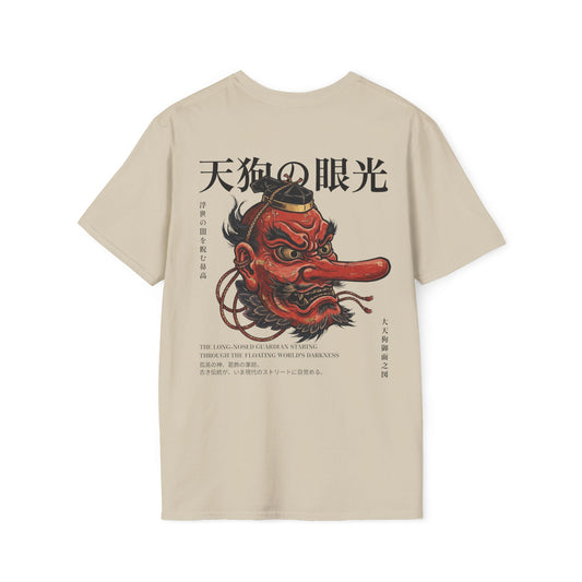 The Tengu's Glare • T-Shirt