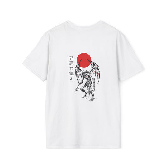 Evil hunger • T-Shirt