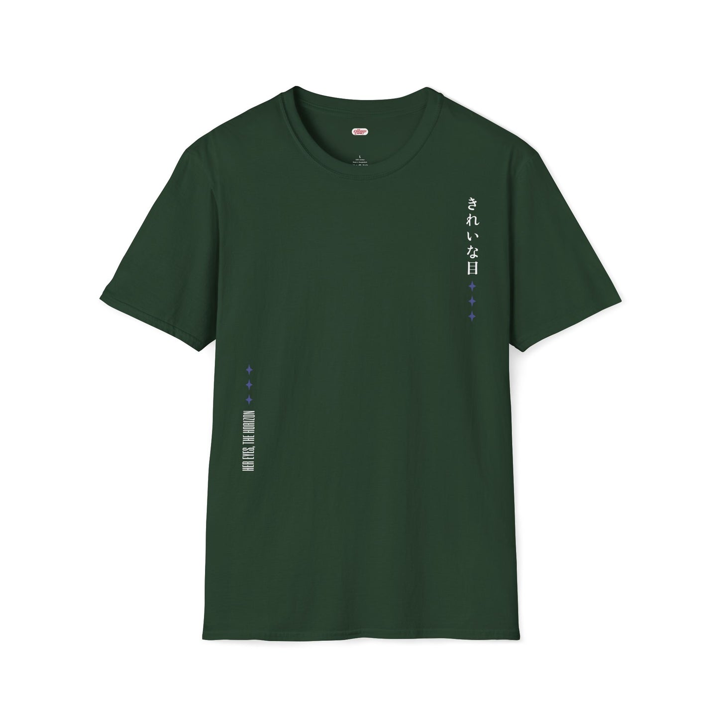 Her Eyes, The Horizon • T-Shirt