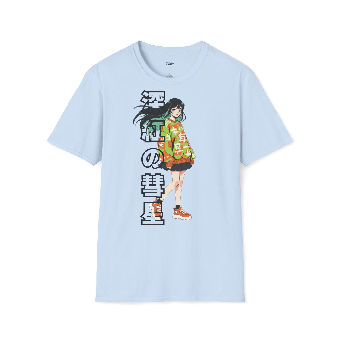 The green girl • T-Shirt