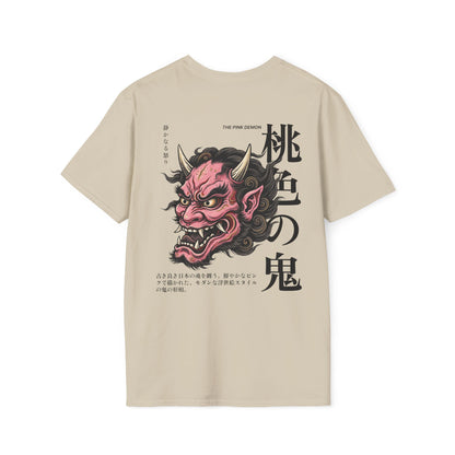 The Pink Demon • T-Shirt