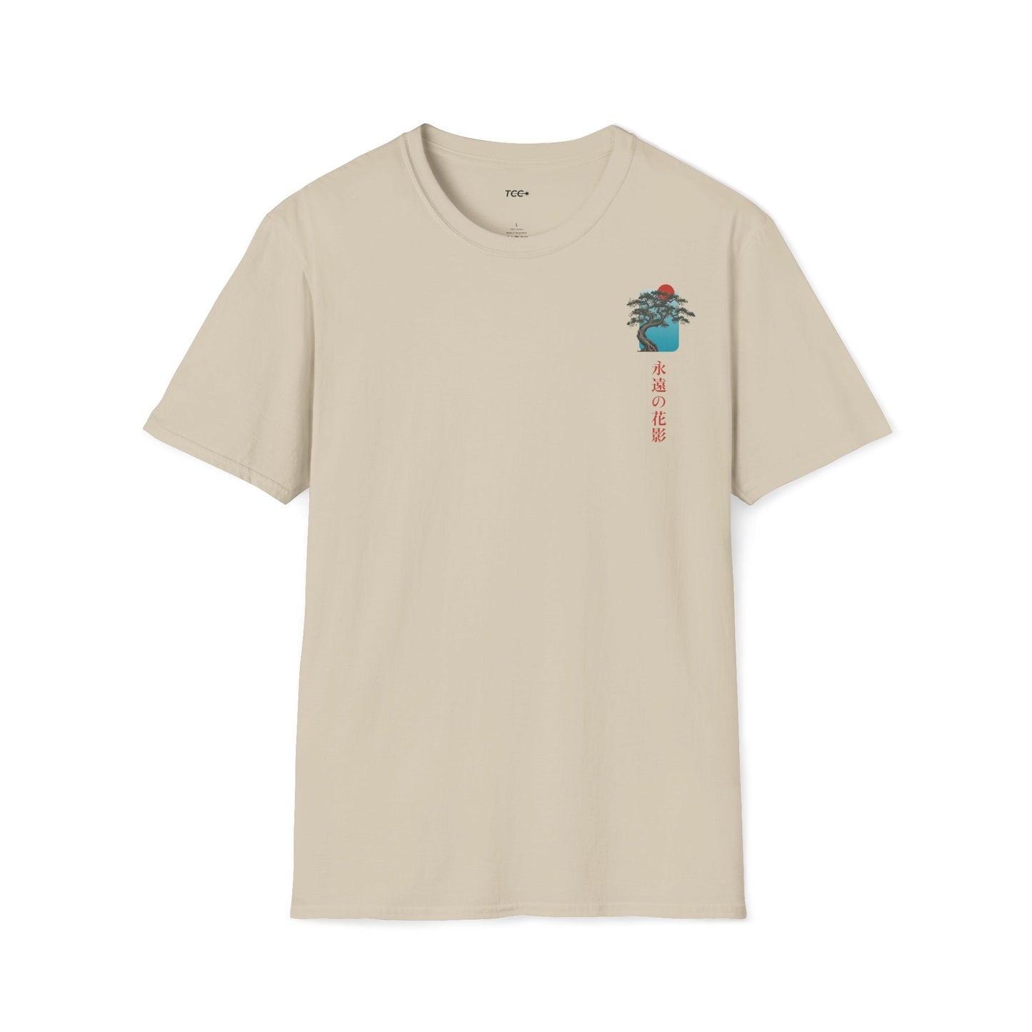 Calm grows through every storm • T-Shirt