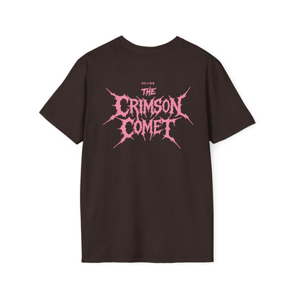 Crimson pink rock • T-Shirt