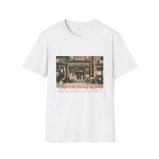 The Old Noren • T-Shirt