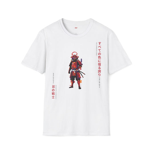 Chromatic Warrior • T-Shirt