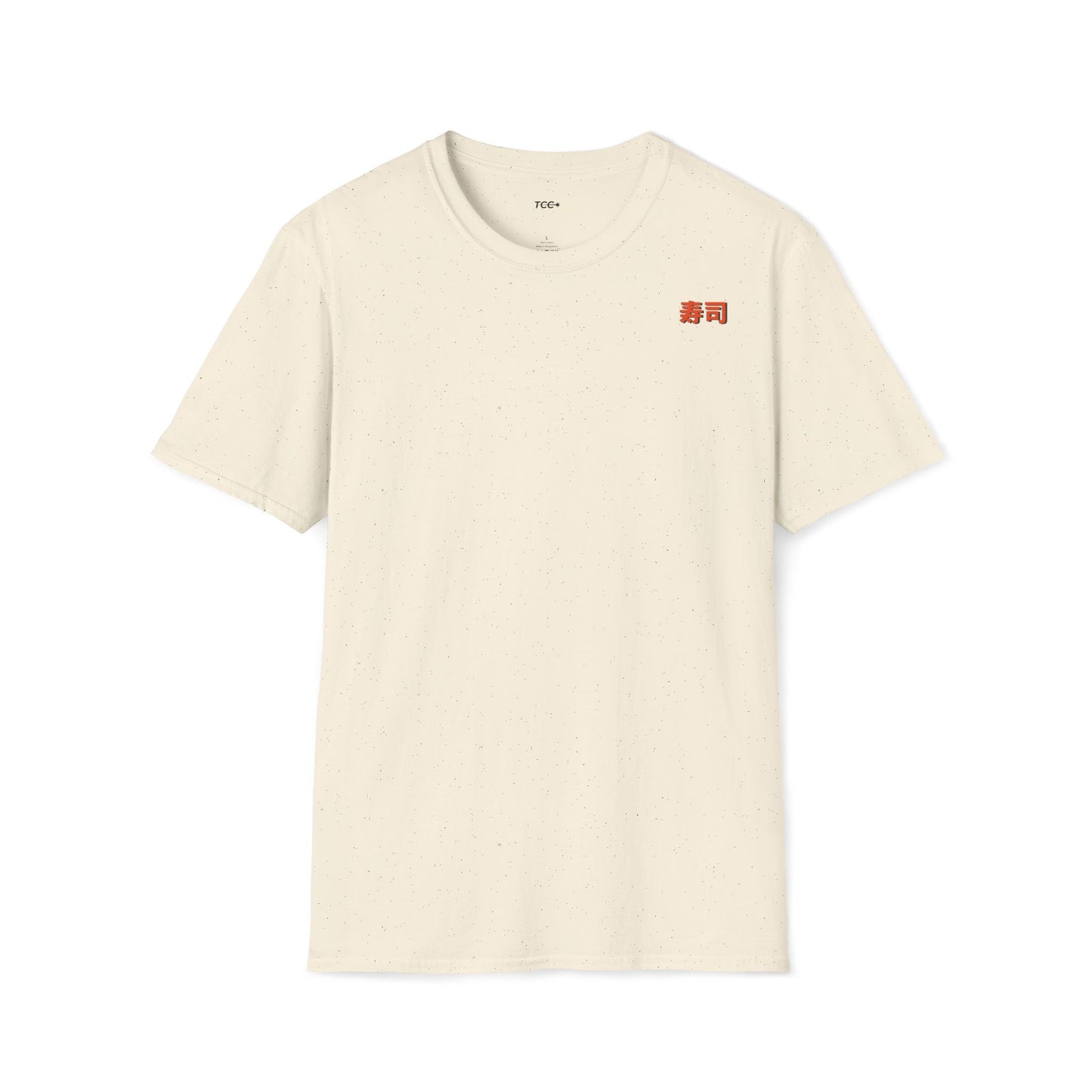 Sushi master • T-Shirt