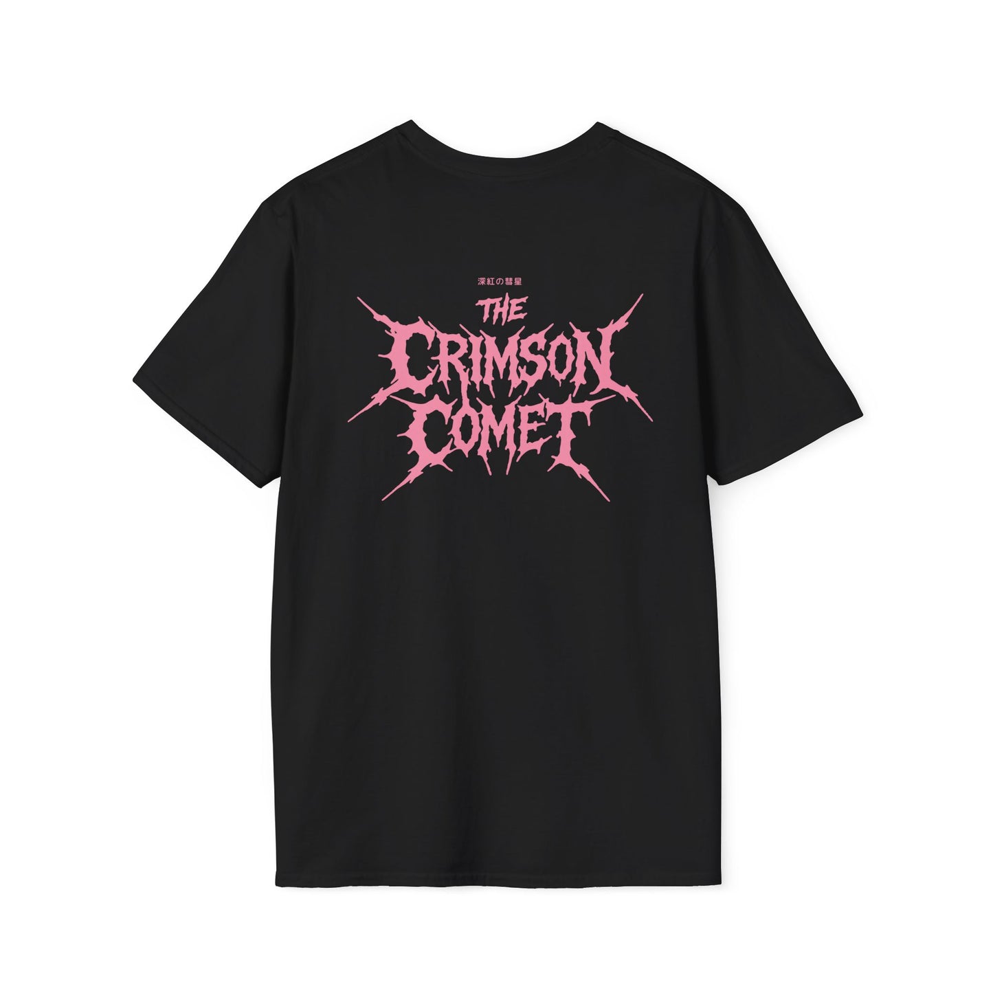 Crimson pink rock • T-Shirt