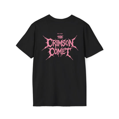 Crimson pink rock • T-Shirt