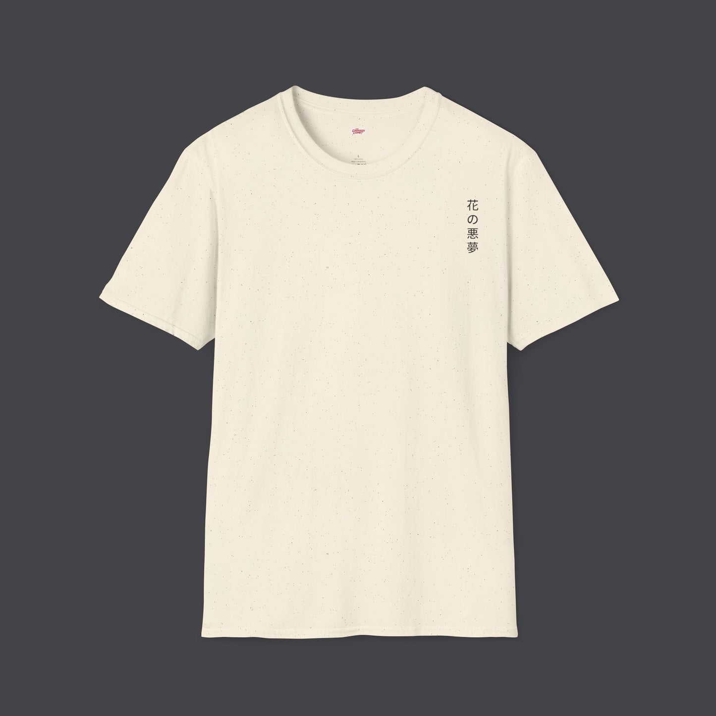 Floral nightmares • T-Shirt