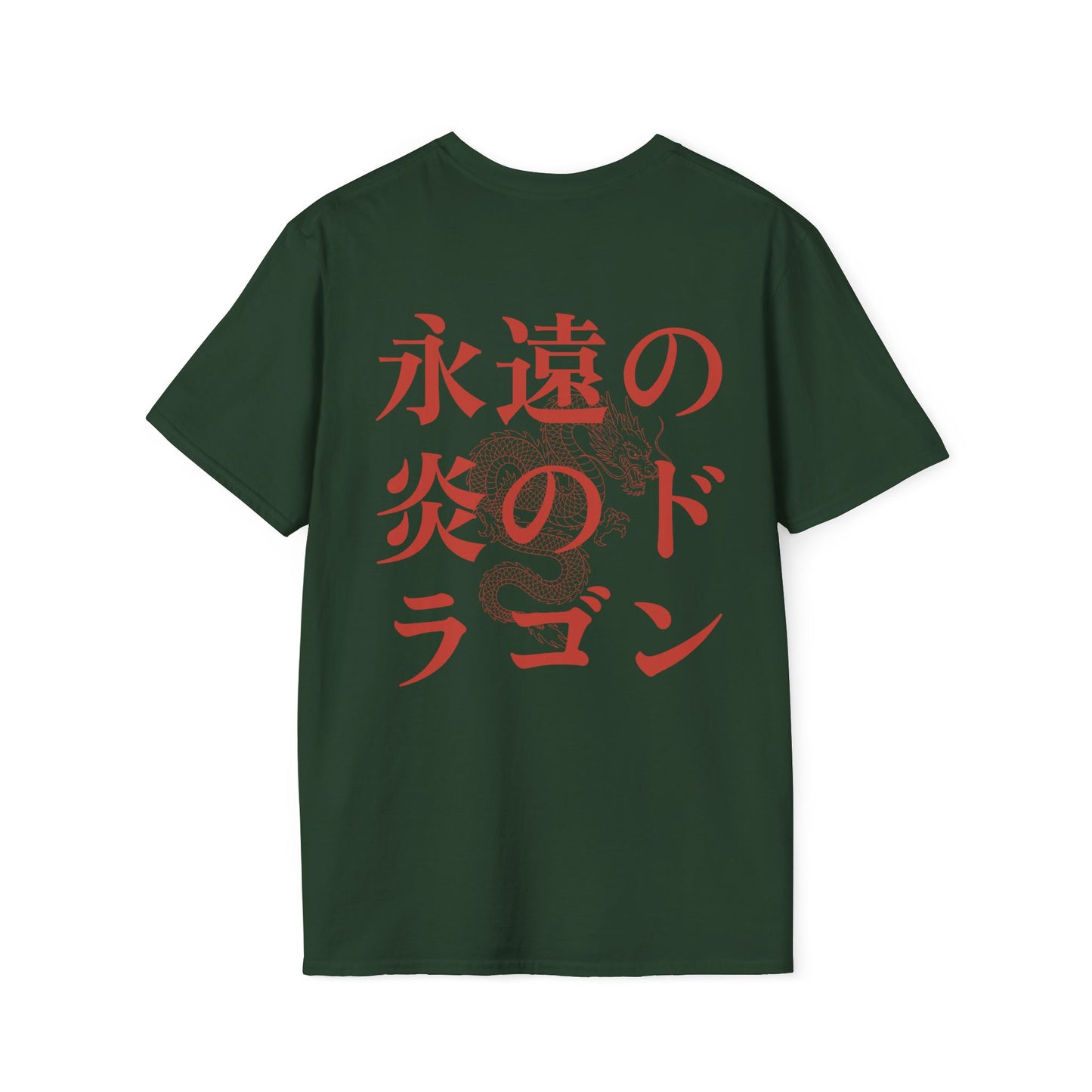Dragon of the eternal flame• T-Shirt