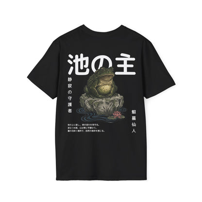 The Master of the Pond • T-Shirt