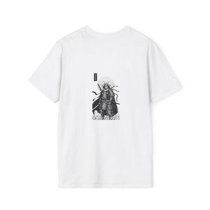 Samurai lord • T-Shirt