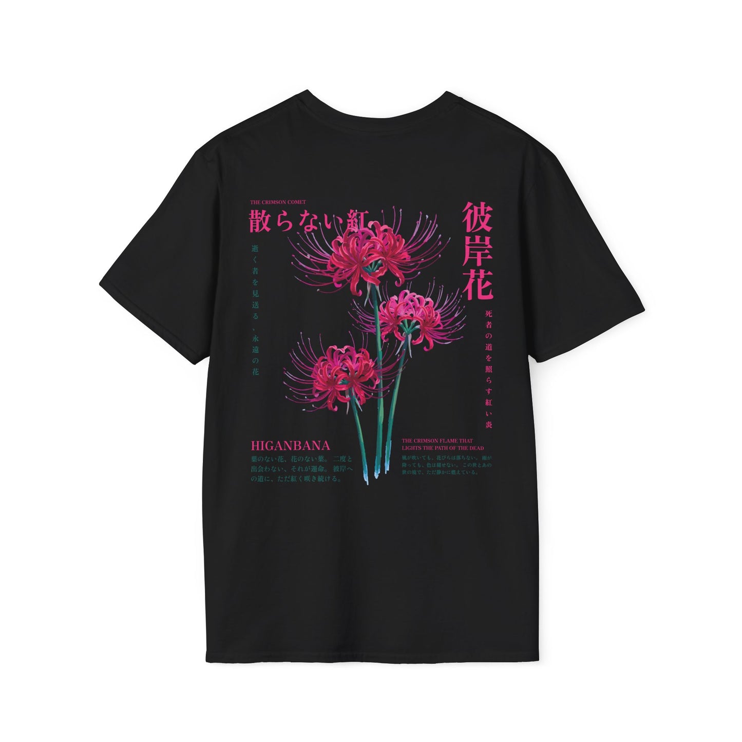 Higanbana flower • T-Shirt