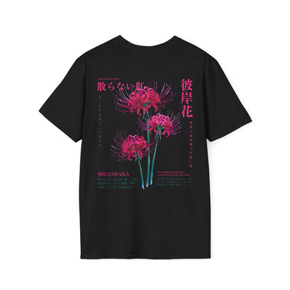 Higanbana flower • T-Shirt