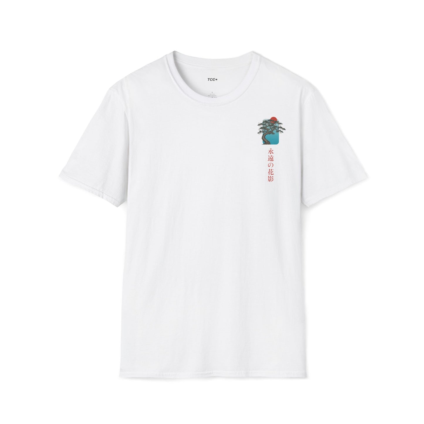 Calm grows through every storm • T-Shirt
