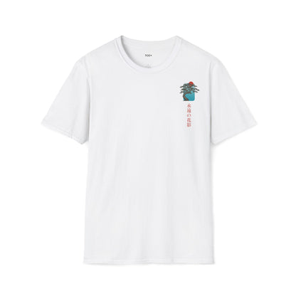 Calm grows through every storm • T-Shirt