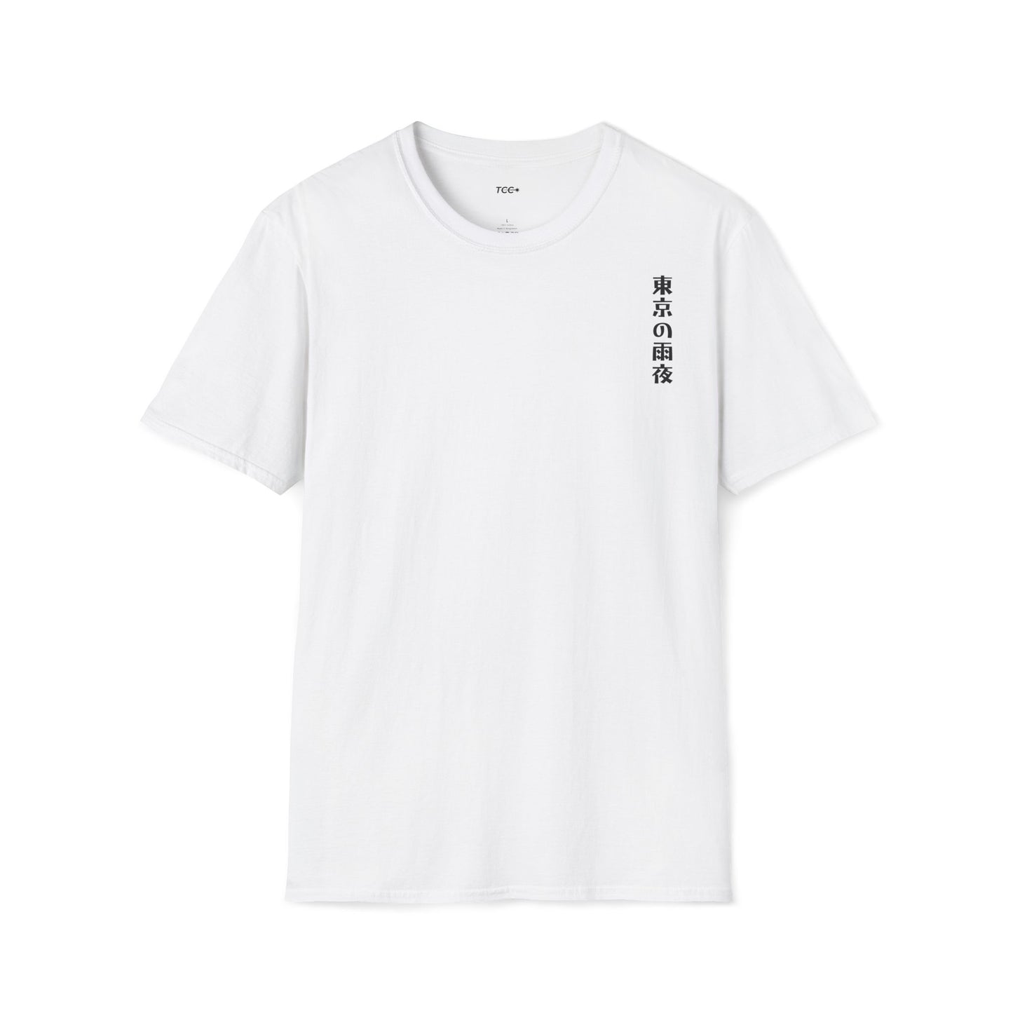 Tokyo rain night • T-Shirt