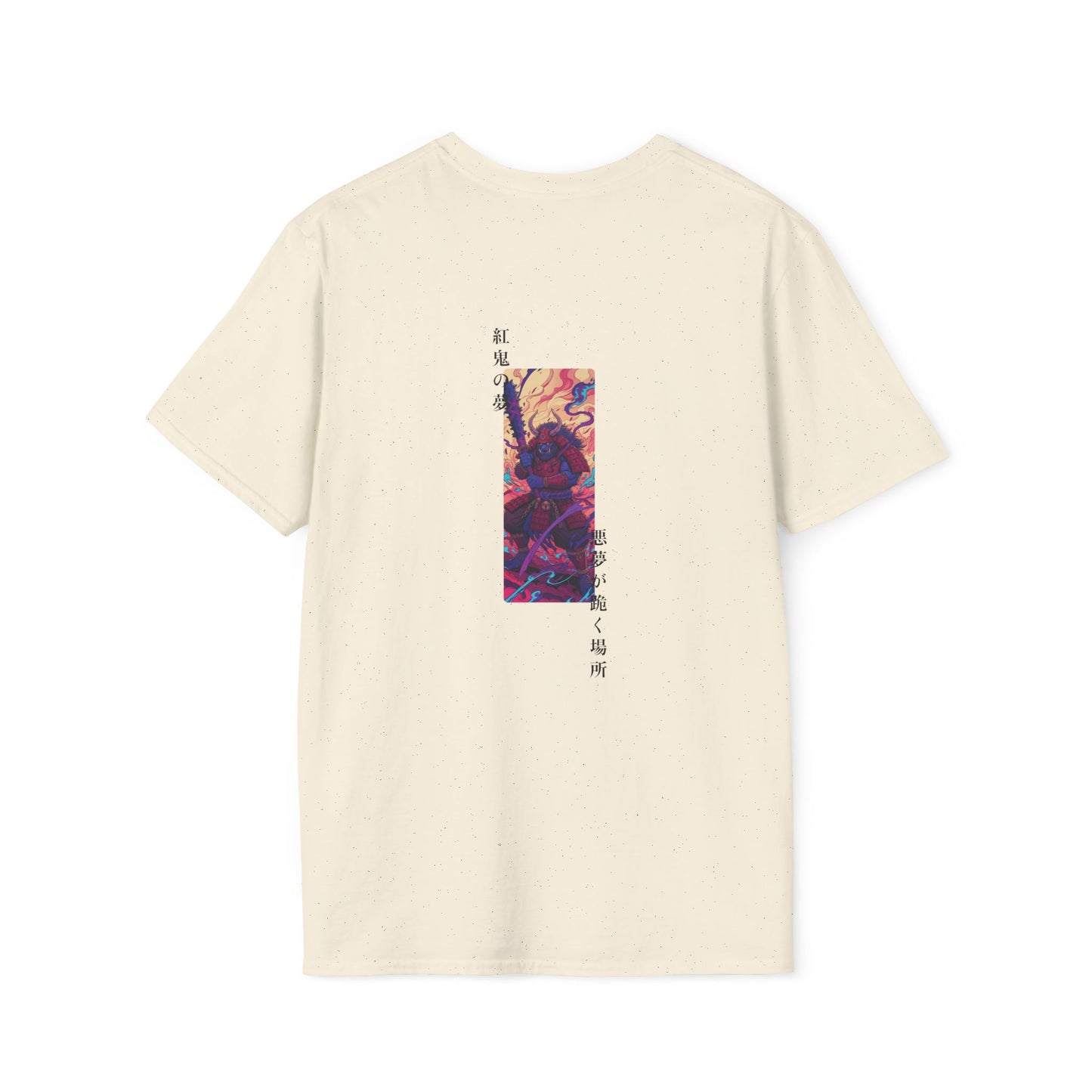 Crimson Oni • T-Shirt
