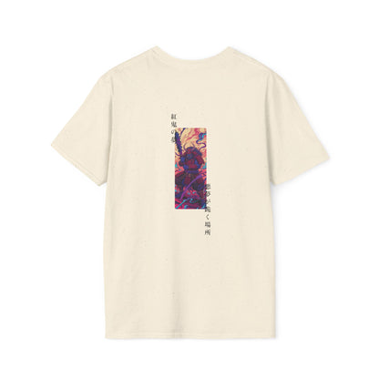 Crimson Oni • T-Shirt