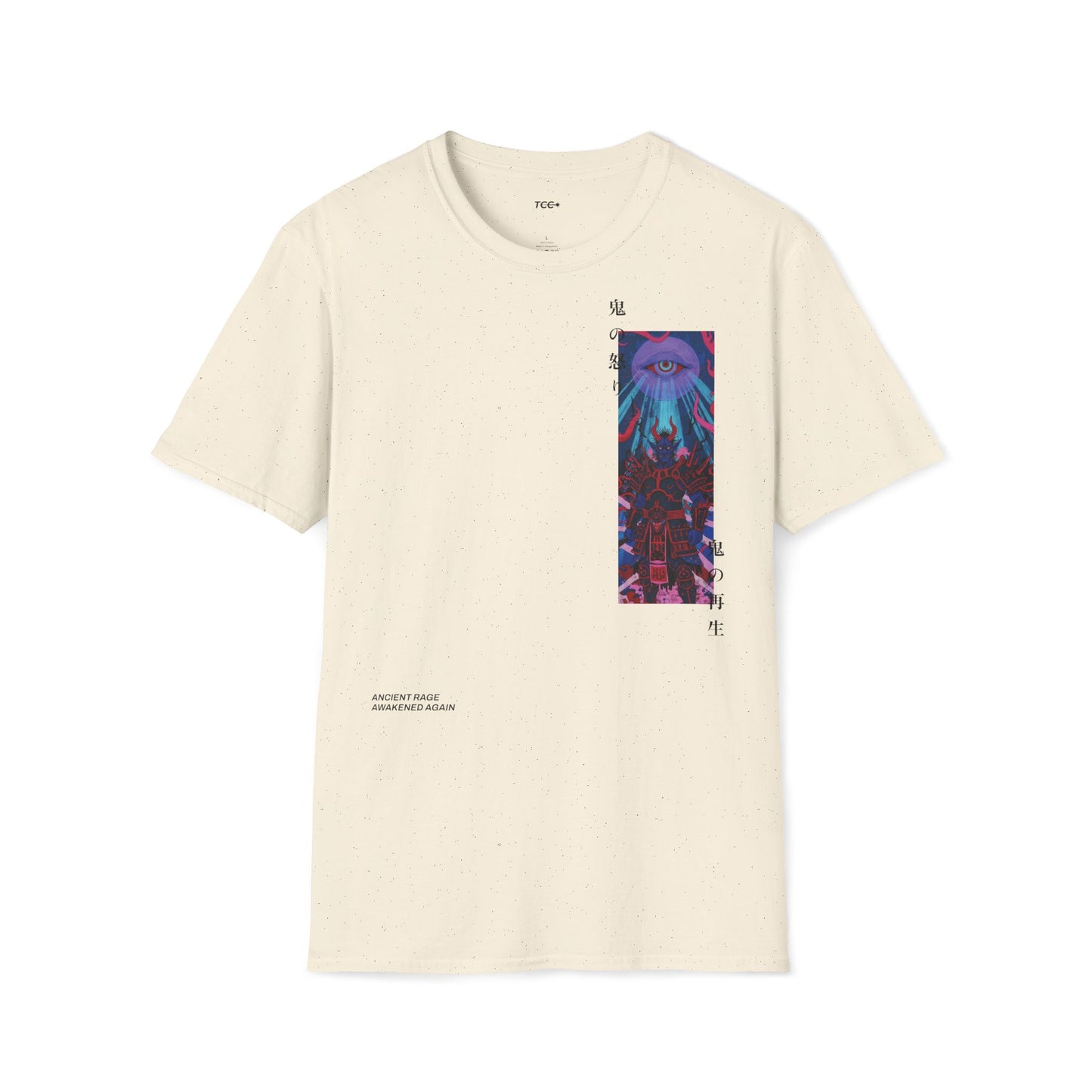 Ancient rage • T-Shirt