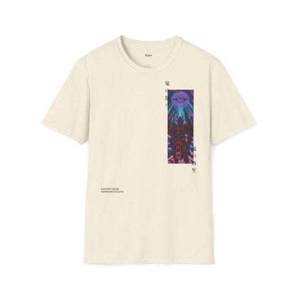 Ancient rage • T-Shirt