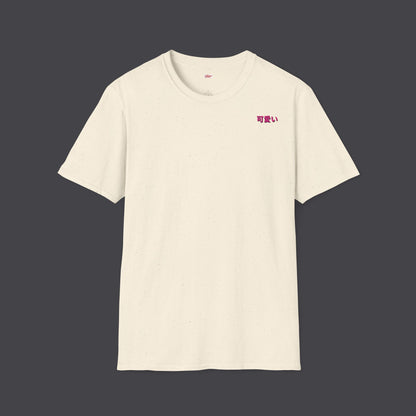 Kawaii Girl • T-Shirt