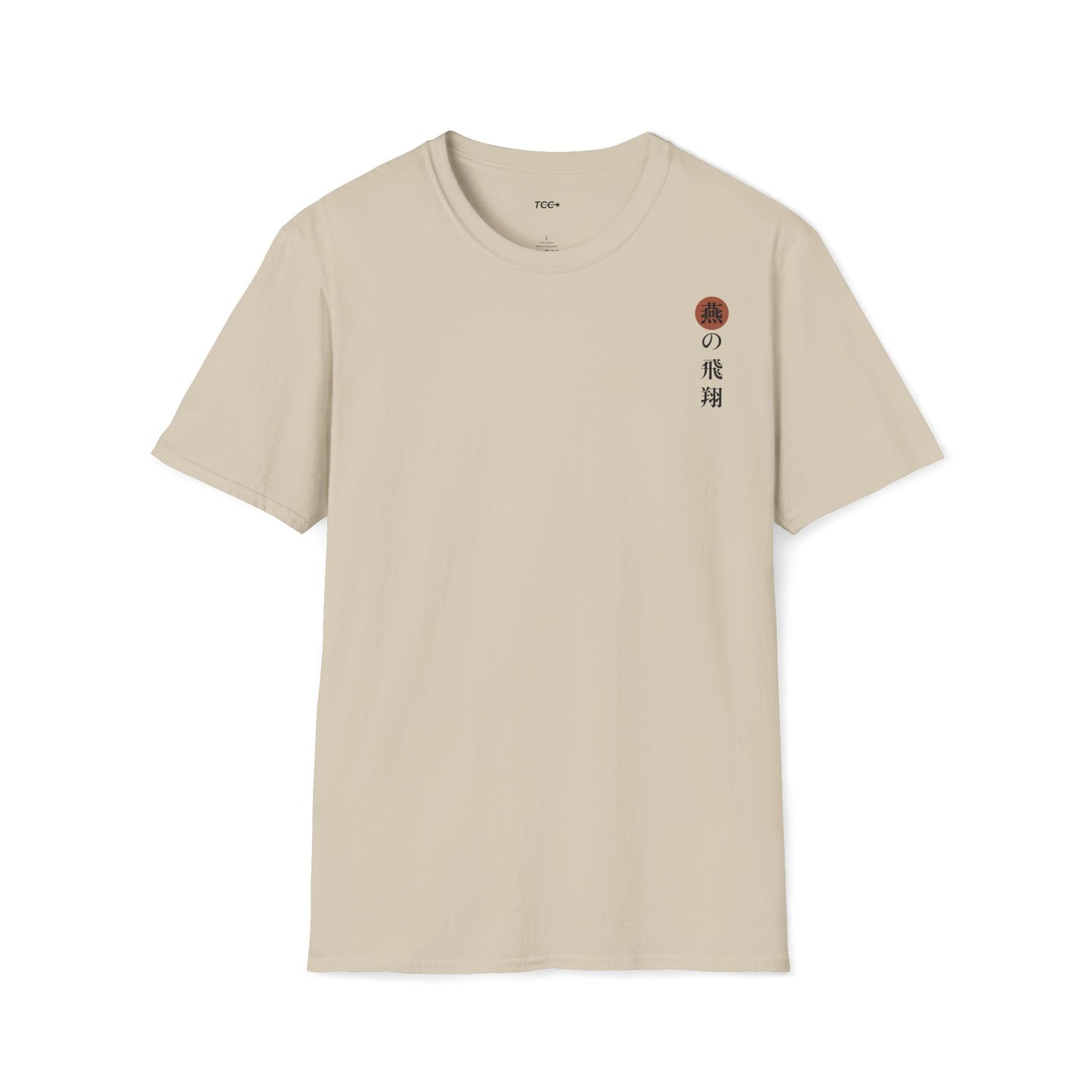 Flight of the Swallows • T-Shirt