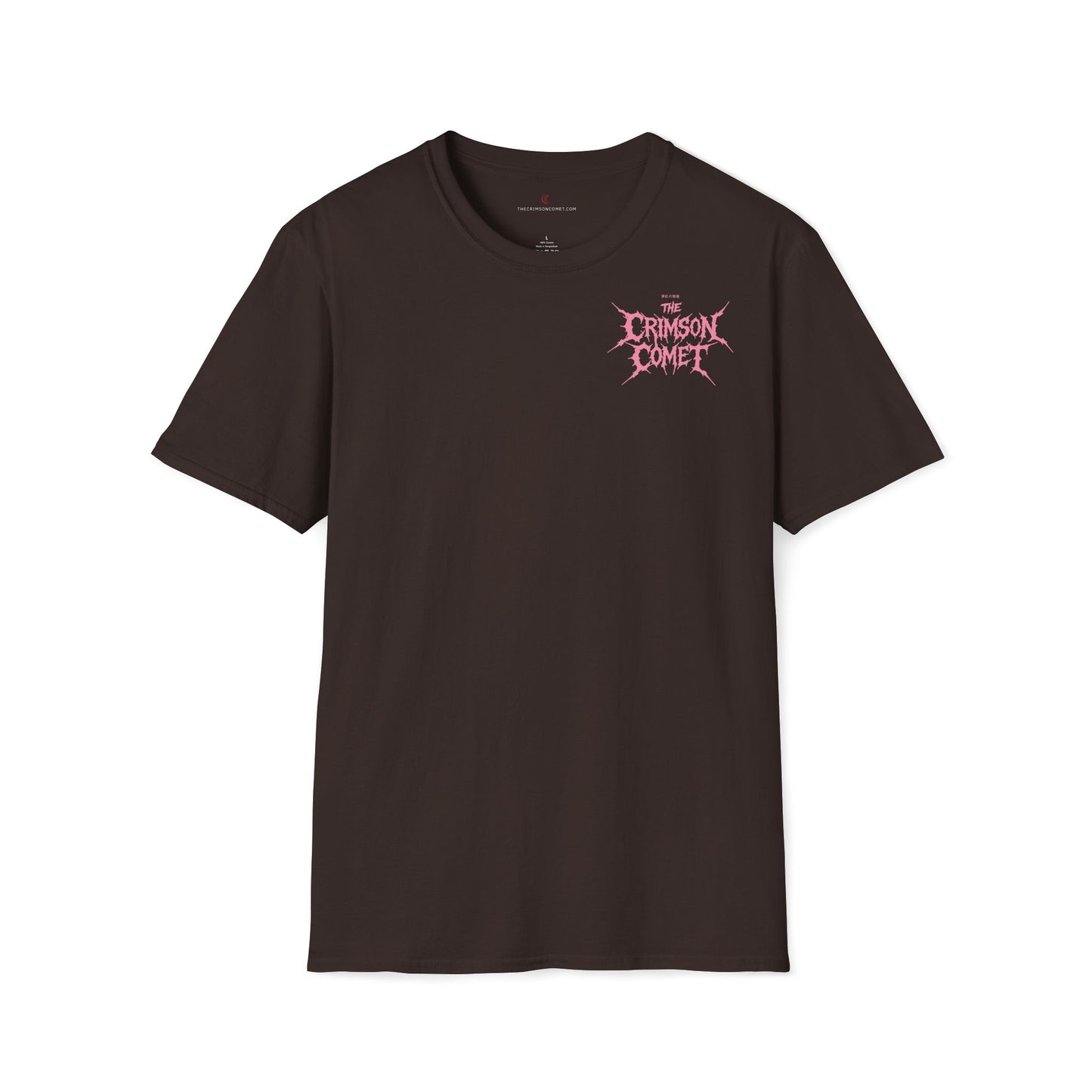 Crimson pink rock • T-Shirt