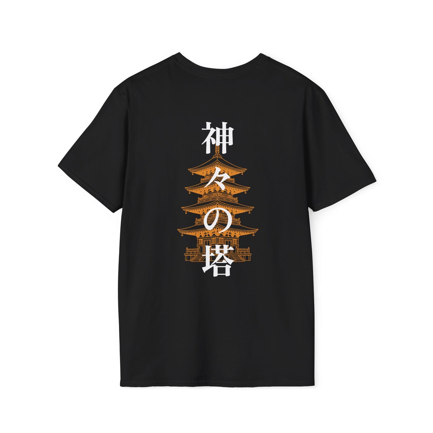 Pagoda of the Gods • T-Shirt