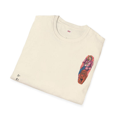 Kawaii Spirit • T-Shirt
