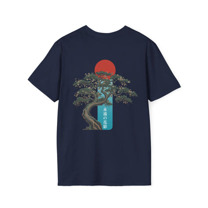 Calm grows through every storm • T-Shirt