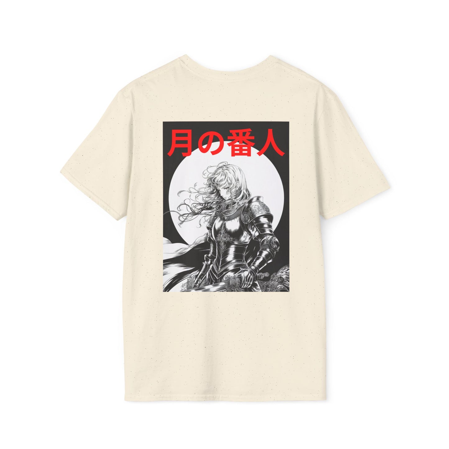 Moon Sentinel • T-Shirt