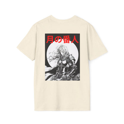 Moon Sentinel • T-Shirt