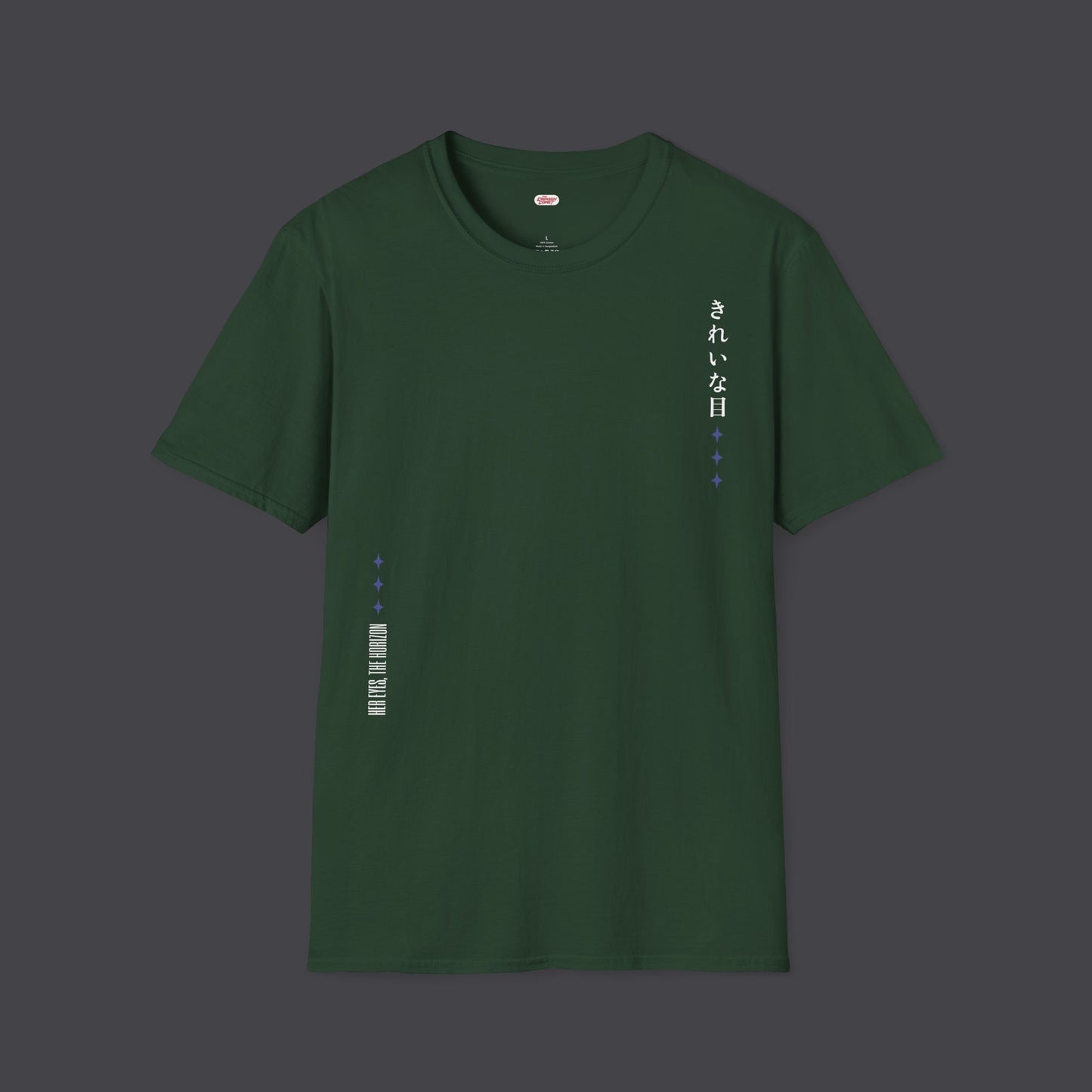 Her Eyes, The Horizon • T-Shirt