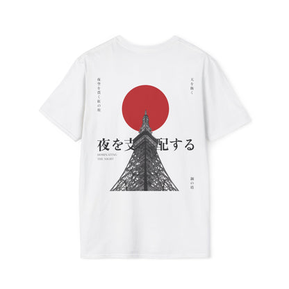 Dominating the Night • T-Shirt