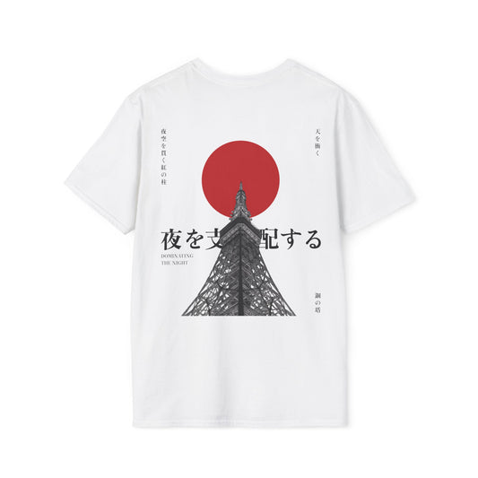 Dominating the Night • T-Shirt