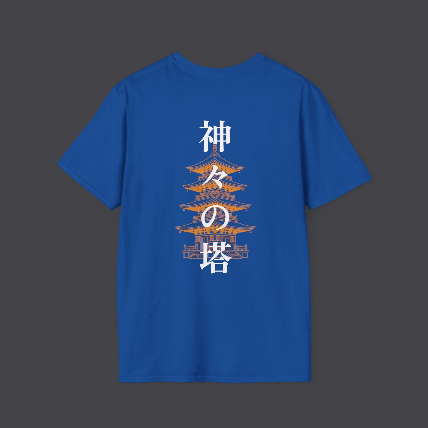 Pagoda of the Gods • T-Shirt